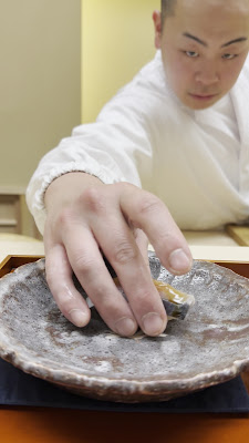 Funakoshi 사진 3