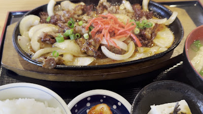 Kadoya 사진 3