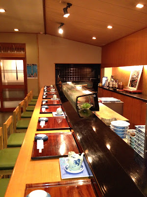 Iki Sushi