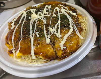 炎炎(えんえん) 広島風お好み焼·餃子·鉄板焼 사진 3