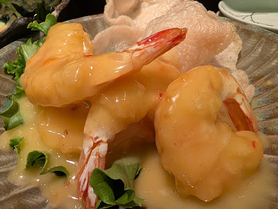 Tsurukame 사진 4