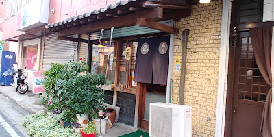 やま庄 사진 4