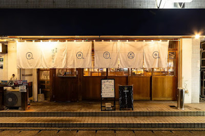 餐廳 HATSUKANARU 大橋