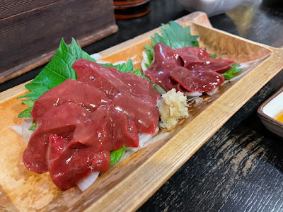 Torikura 사진 3