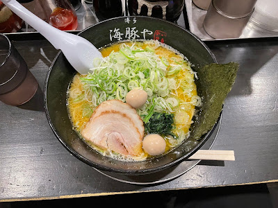 博多 海豚や 大橋店 사진 4
