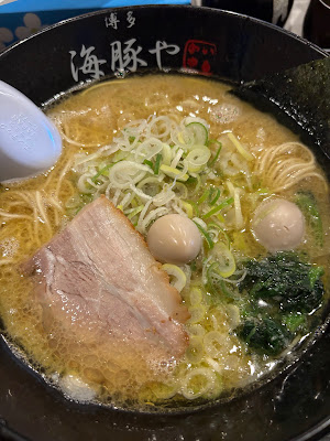 博多 海豚や 大橋店 사진 5