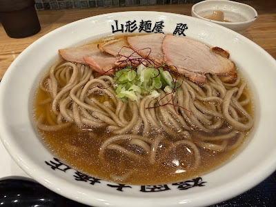 山形麺屋 殿 福岡大橋店 사진 5