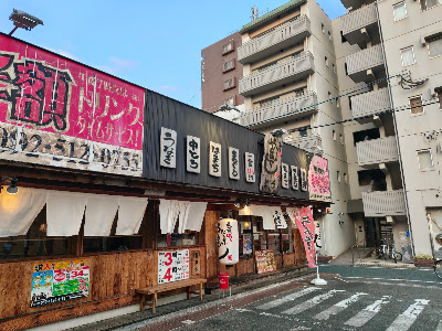 Yataizushi Ohashiekinishiguchicho 사진 2