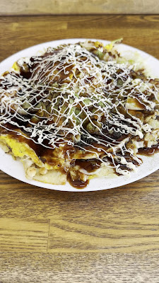 みよし 사진 3