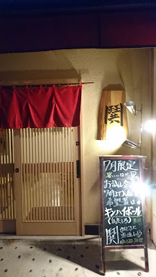 鬨