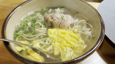 居酒屋 あんまー 사진 3