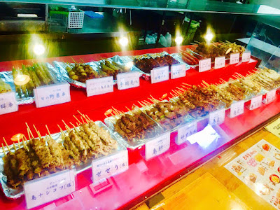 お持ち帰りの焼鳥屋井尻店 사진 2