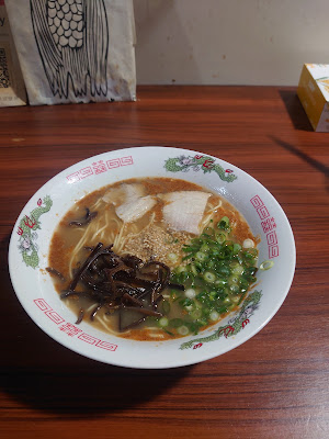めん処 味弘 사진 3