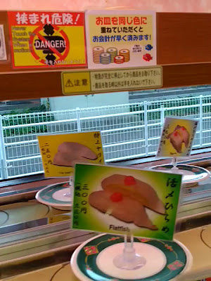 Hakata Genkaimaru Onojomikasagawaten 사진 3