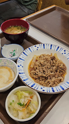Sukiya 사진 3