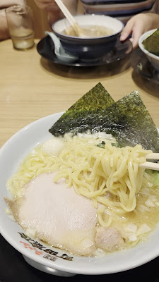 横浜家系ラーメン 町田商店 福岡小田部店 사진 3