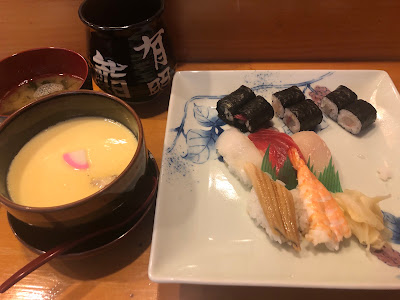 Ariake Sushi