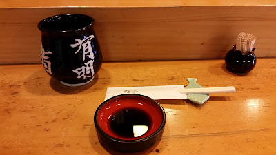 Ariake Sushi 사진 5