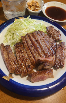 Itsumonotokoro 사진 3