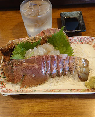 Itsumonotokoro 사진 4