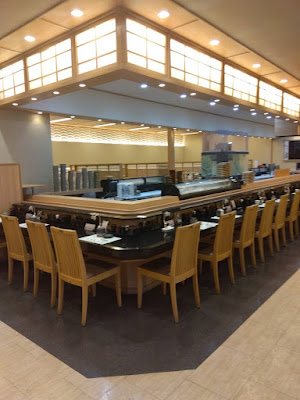 Suiten Fukuoka Haraten