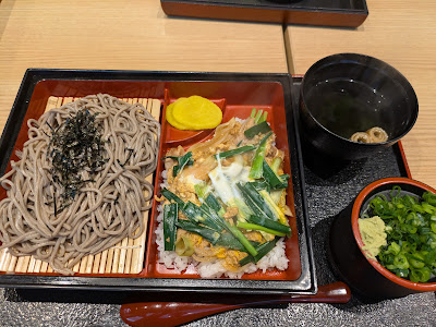 笹うどん 사진 4