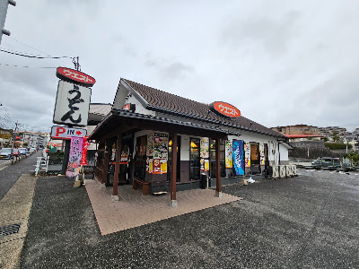 WEST Ozasa shop 사진 2