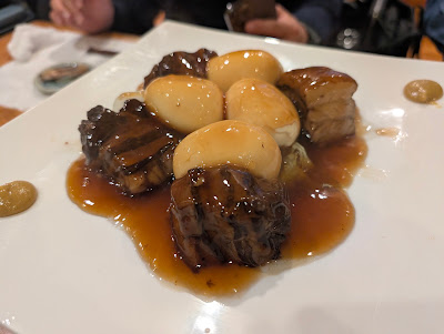 一期一会 ごえん 사진 5