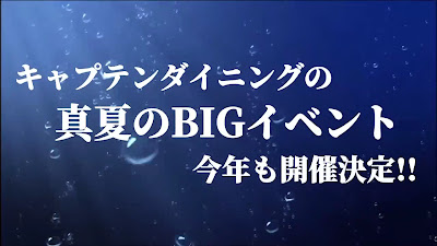 高宮ホルモンまる福 사진 3