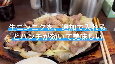 빗쿠리테이 타카미야점 사진 3