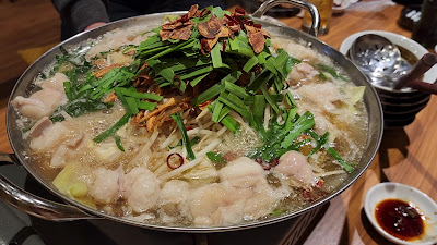 海鮮ともつ鍋 たき家 사진 3