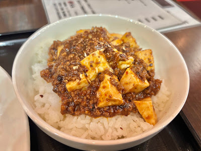 Marukugishokudo 사진 4