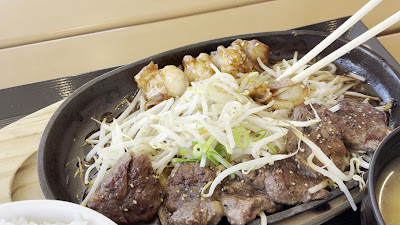 철판곱창 아리츠키 라라포트 후쿠오카점 사진 3