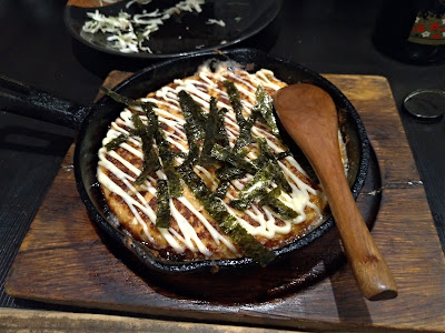 あぶり家・笑吉 사진 5