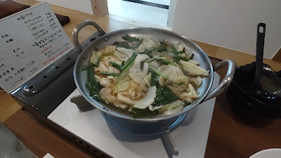 居酒屋 居心地 사진 3
