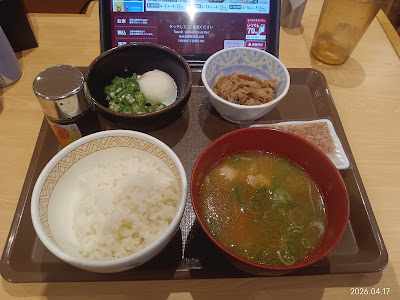 すき家 福岡西月隈店 사진 3
