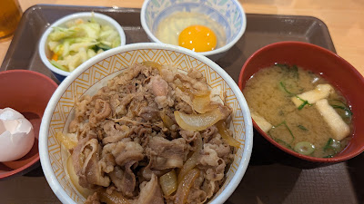 すき家 福岡西月隈店 사진 4