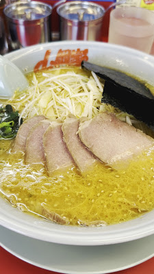 ラーメン山岡家 福岡月隈店 사진 3