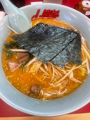ラーメン山岡家 福岡月隈店 사진 5