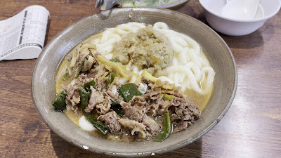 Maki no udon 사진 3