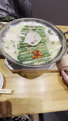 もつ鍋 勇 사진 3