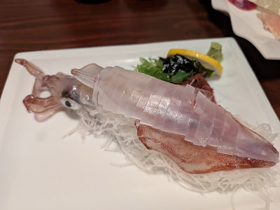 사키치 사진 3