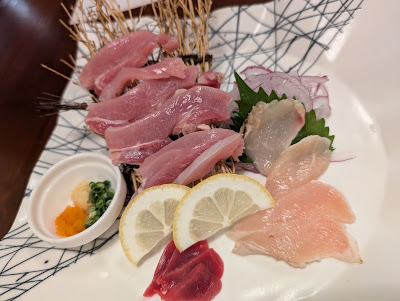사키치 사진 4