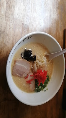 玄石ラーメン 사진 3