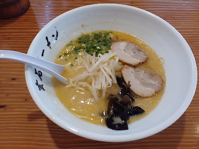 玄石ラーメン 사진 5