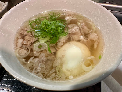Hokkorido 사진 5