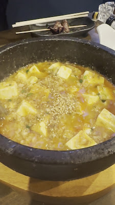 押忍冬月 사진 3