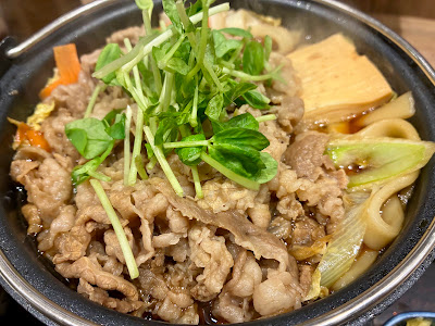 Yoshinoya 사진 5
