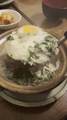 葱鮪屋 사진 3