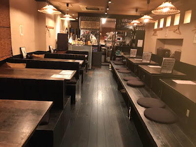東家 別府本店 사진 2